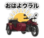 813669580