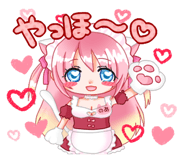 81366990