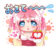 81366993