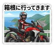 813671257