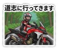 813671260