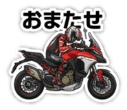813671263