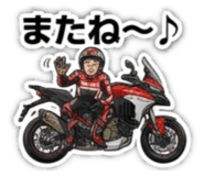 813671266