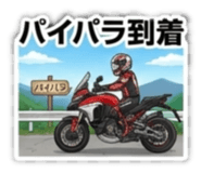 813671268