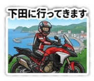 813671269