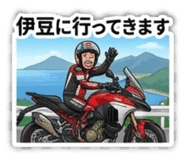 813671272