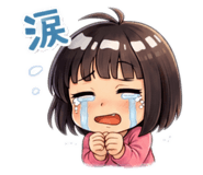 813672070