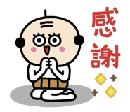 813674013