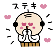 813674021