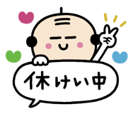 813674028