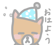 813674324