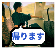 813679784