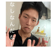 813679786