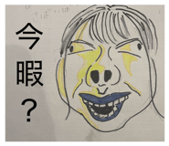 813679793