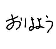 813680001