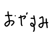 813680002