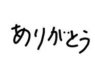 813680003