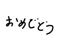 813680004