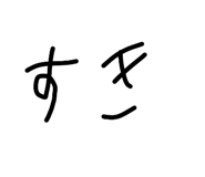 813680005