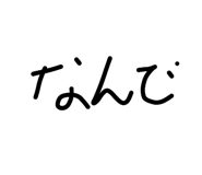 813680006