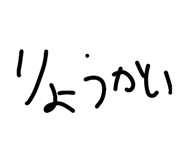 813680007