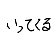 813680008