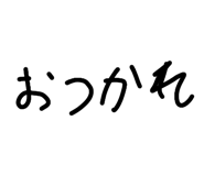 813680010