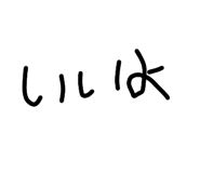 813680011