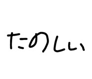 813680013