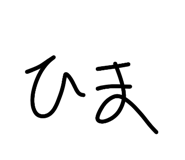 813680014