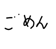813680016