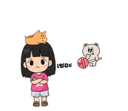 813680603