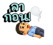 813680907