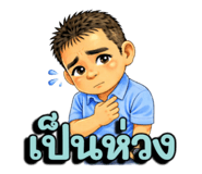 813680917