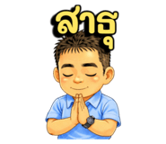 813680926