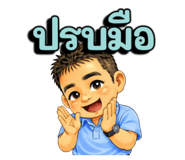 813680928