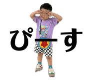 813683432