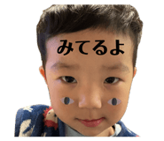 813683434