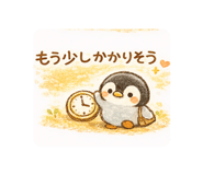 813686795