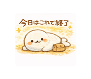 813686796