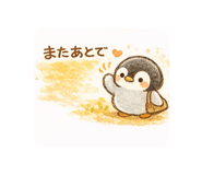 813686797