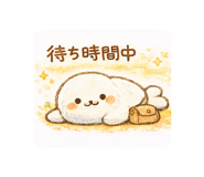 813686798