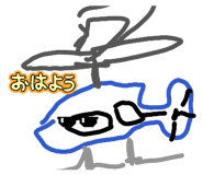 813692105