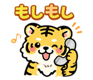813695934