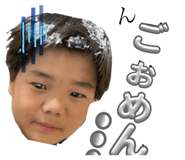 813696365