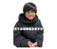 813696368