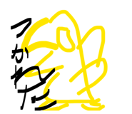 813699563