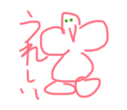 813699568