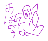 813699574