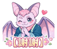 813700420